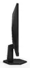 AOC G4 Q27G42ZE Computer Monitor Photo 16