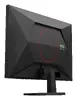 AOC G4 Q27G42ZE Computer Monitor Photo 6