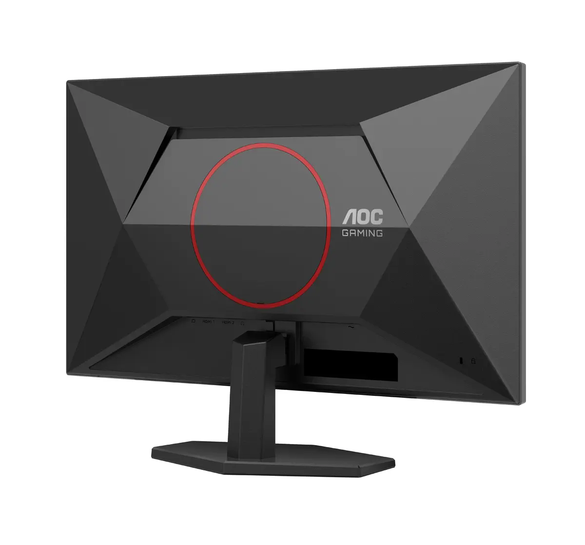 AOC G4 Q27G42ZE Computer Monitor Photo 14