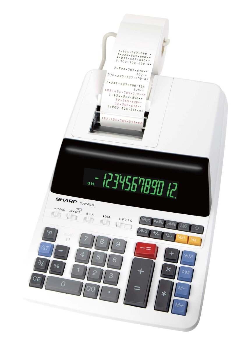 Sharp EL-2607LG galda drukājošais kalkulators ar