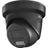Hikvision DS-2CD2346G2H-IS2U/SL 4 MP kupola IP kamera Photo 3