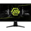 Монитор MSI MAG 255XF Photo 2