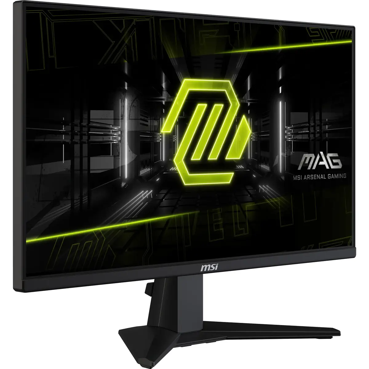 Монитор MSI MAG 255XF Photo 7