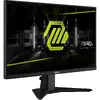 Монитор MSI MAG 255XF Photo 7