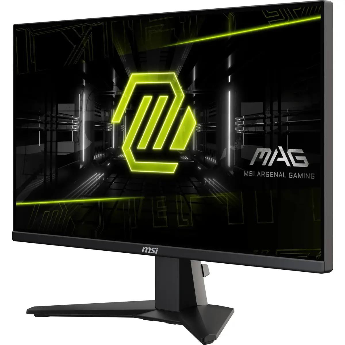 Монитор MSI MAG 255XF Photo 8