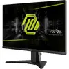 Монитор MSI MAG 255XF Photo 8