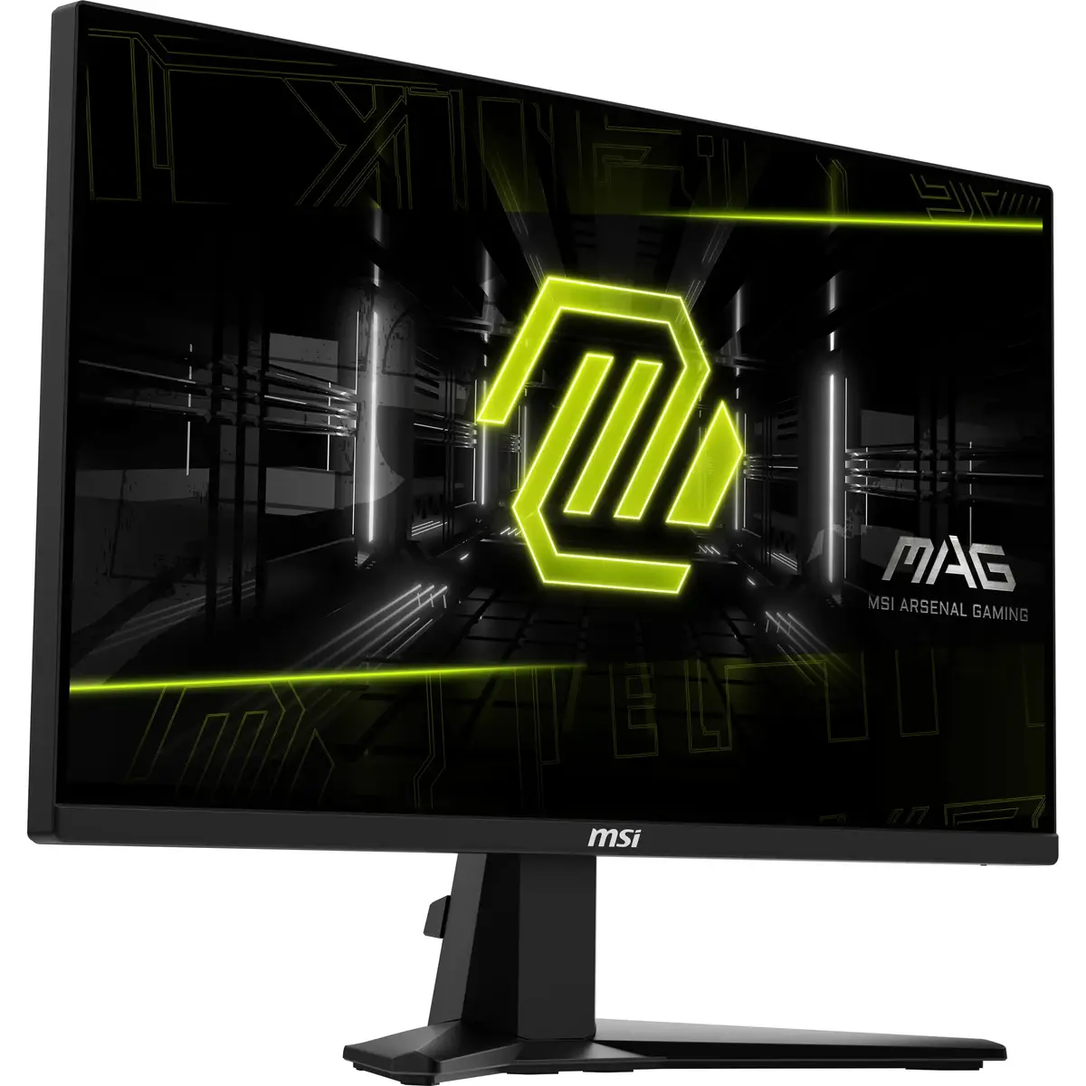 Монитор MSI MAG 255XF Photo 11