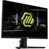 Монитор MSI MAG 255XF Photo 11