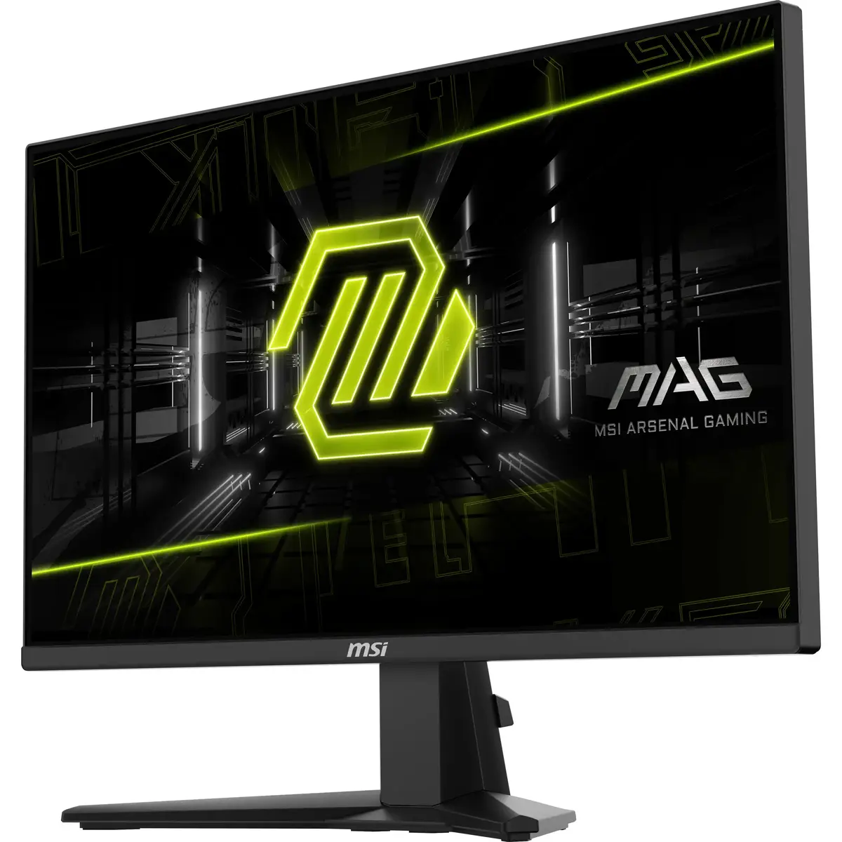 Монитор MSI MAG 255XF Photo 12