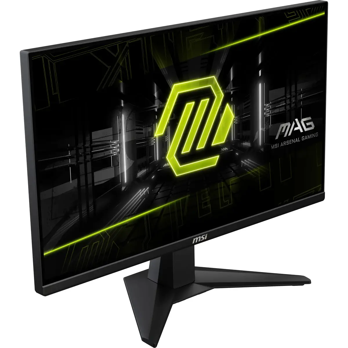 Монитор MSI MAG 255XF Photo 13