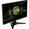Монитор MSI MAG 255XF Photo 13