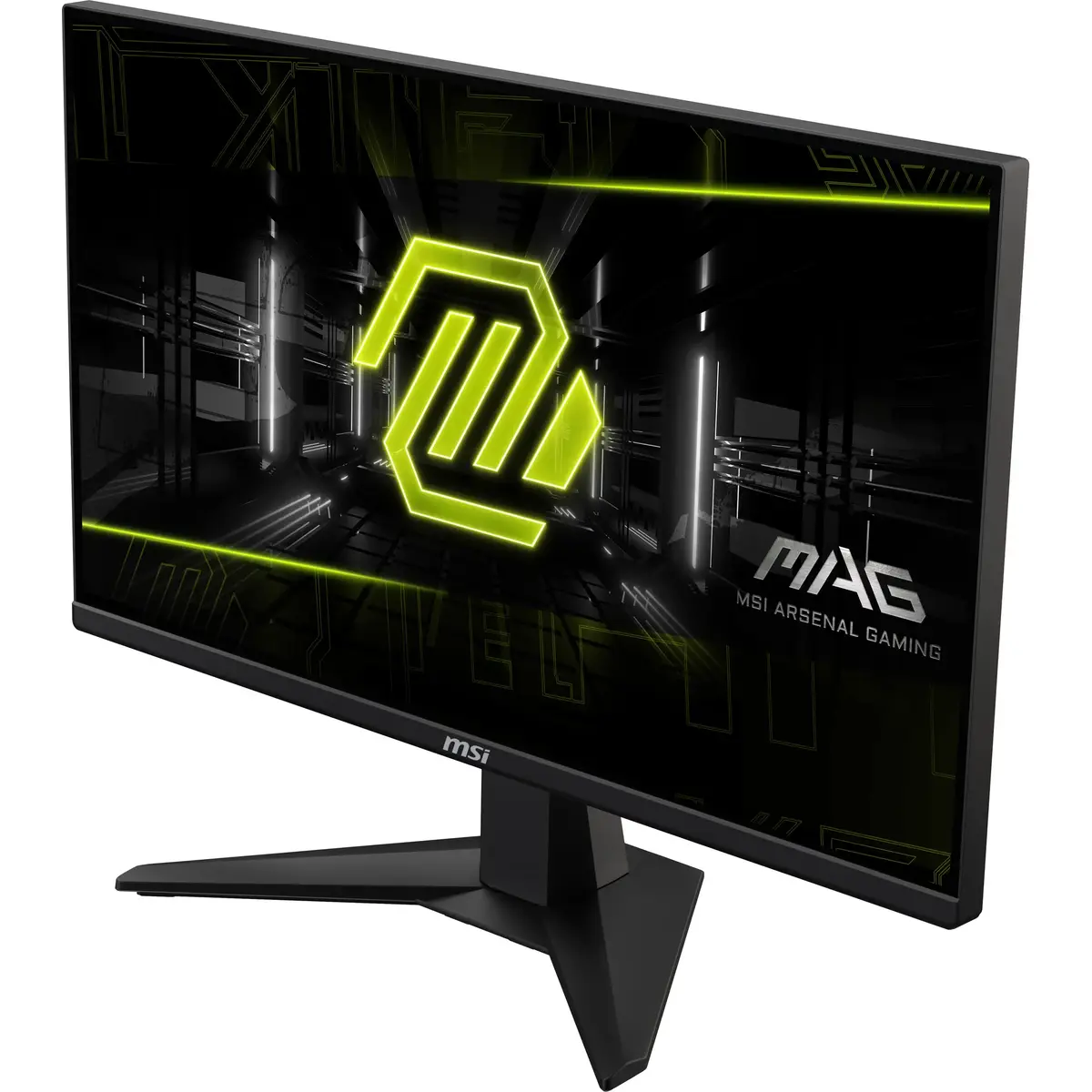 Монитор MSI MAG 255XF Photo 14