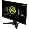 Монитор MSI MAG 255XF Photo 14