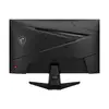 Монитор MSI MAG 244F Photo 2