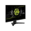 Монитор MSI MAG 244F Photo 3