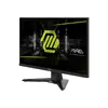 Монитор MSI MAG 244F Photo 4