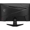 MSI MAG 244F Datora monitors Photo 3