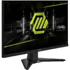MSI MAG 244F Datora monitors Photo 8