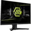 MSI MAG 244F Datora monitors Photo 12