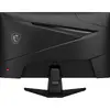 MSI MAG 244F Computer Monitor Photo 19