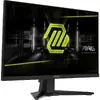 MSI MAG 244F Computer Monitor Photo 25