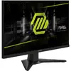 MSI MAG 244F Computer Monitor Photo 30