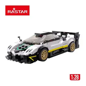 Konstruktors Rastar PAGANI ZONDA R 1:28 387 det. 6+ CB41295