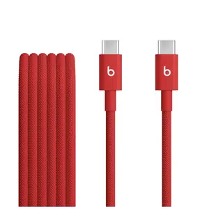USB kabelis Apple Beats USB 2.0 1.5m USB C Sarkans