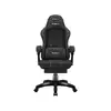 Игровое кресло huzaro Force 3.7 Carbon Black Photo 2