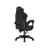 Игровое кресло huzaro Force 3.7 Carbon Black Photo 4