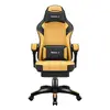 Игровое кресло huzaro Force 3.7 Yellow Photo 2