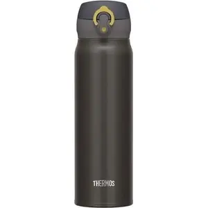 Termokrūze Thermos THERMOS 130055 500 ml metāliska pelēka, vakuumā izolēta nerūsējošā tērauda
