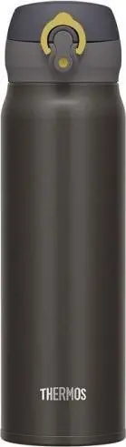 Termokrūze Thermos THERMOS 130055 500 ml