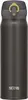 Термокружка Thermos THERMOS 130055 500 мл Photo 2