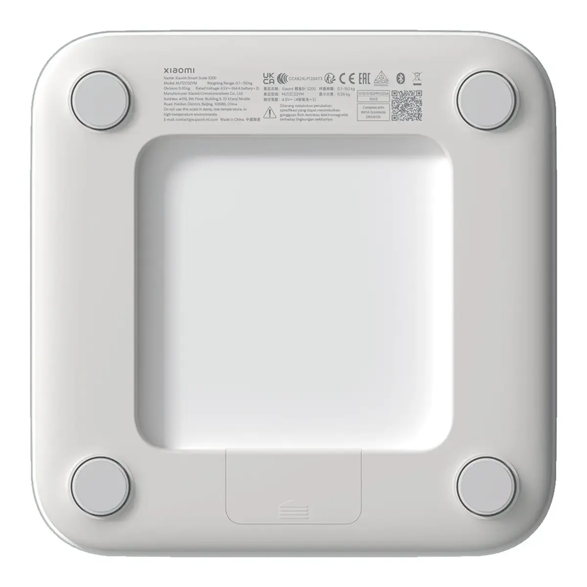 Электронные весы Xiaomi Smart Scale S200 Photo 5