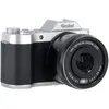 Rollei Powerflex 10x Retro compact camera 10x, 16MP Photo 4