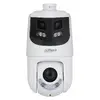 IP камера видеонаблюдения Dahua Technology WizSense SDT4E425-8P-GB-APV1 Photo 4