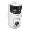 IP камера видеонаблюдения Dahua Technology WizSense SDT4E425-8P-GB-APV1 Photo 6