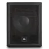 Сабвуфер JBL IRX115S 013-14-561 Photo 2