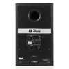 Колонки JBL 308P MkII 013-17-187 Photo 2