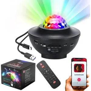 Star Projector Extralink HOME KULA PROJEKTOR GWIAZD 09 by Extralink