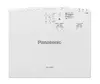 Panasonic PT-VMZ72EJ projektors Photo 4