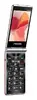 Телефон для пожилых MAXCOM Comfort MM835 Photo 1
