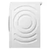 Стиральная машина Bosch WAN2405MPL 7 кг Photo 10