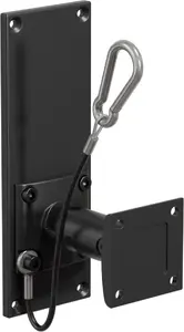 Mounting bracket Audac VEXO108 (model 2SA0987) — dual-direction installation for VEXO108 series