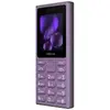 Мобильный телефон NOKIA 105 TA-1684 Dual SIM Photo 2