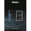 Haier Wine Bank 50 Serie 3 HWS49GAE 34004214 Photo 2
