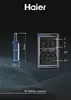 Винный шкаф Haier Wine Bank 50 Series 3 HWS49GAE Photo 12