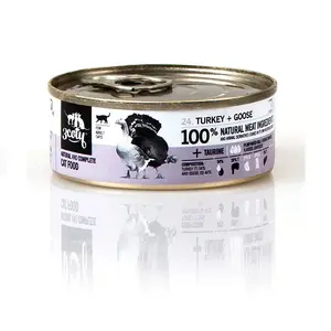 Wet cat food 3coty Turkey with goose 80 g — complete canned meal, 19% protein, 13% fat, 64.7% moisture