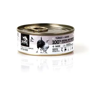 Wet cat food 3coty Turkey with goose for kittens 80 g pouch — complete junior feed